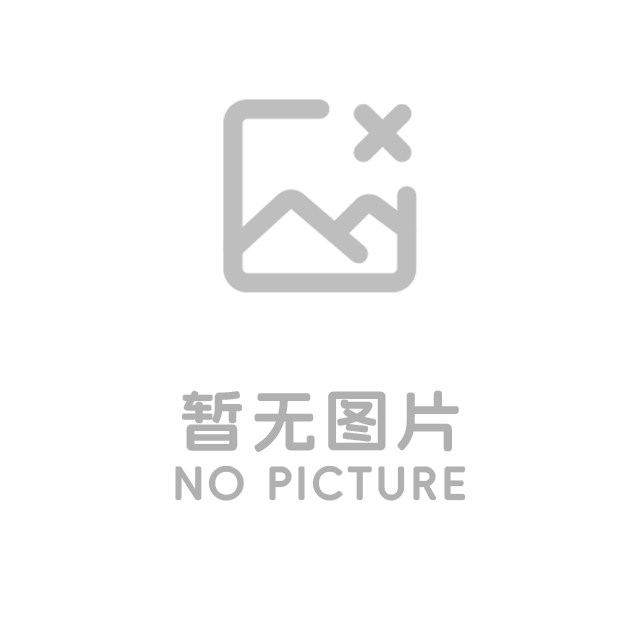 首页