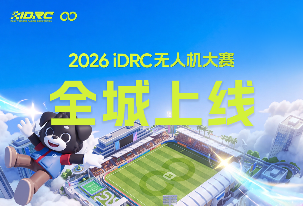 登陆深圳地铁｜4.2万块屏幕全线启播，合作通道持续开放
